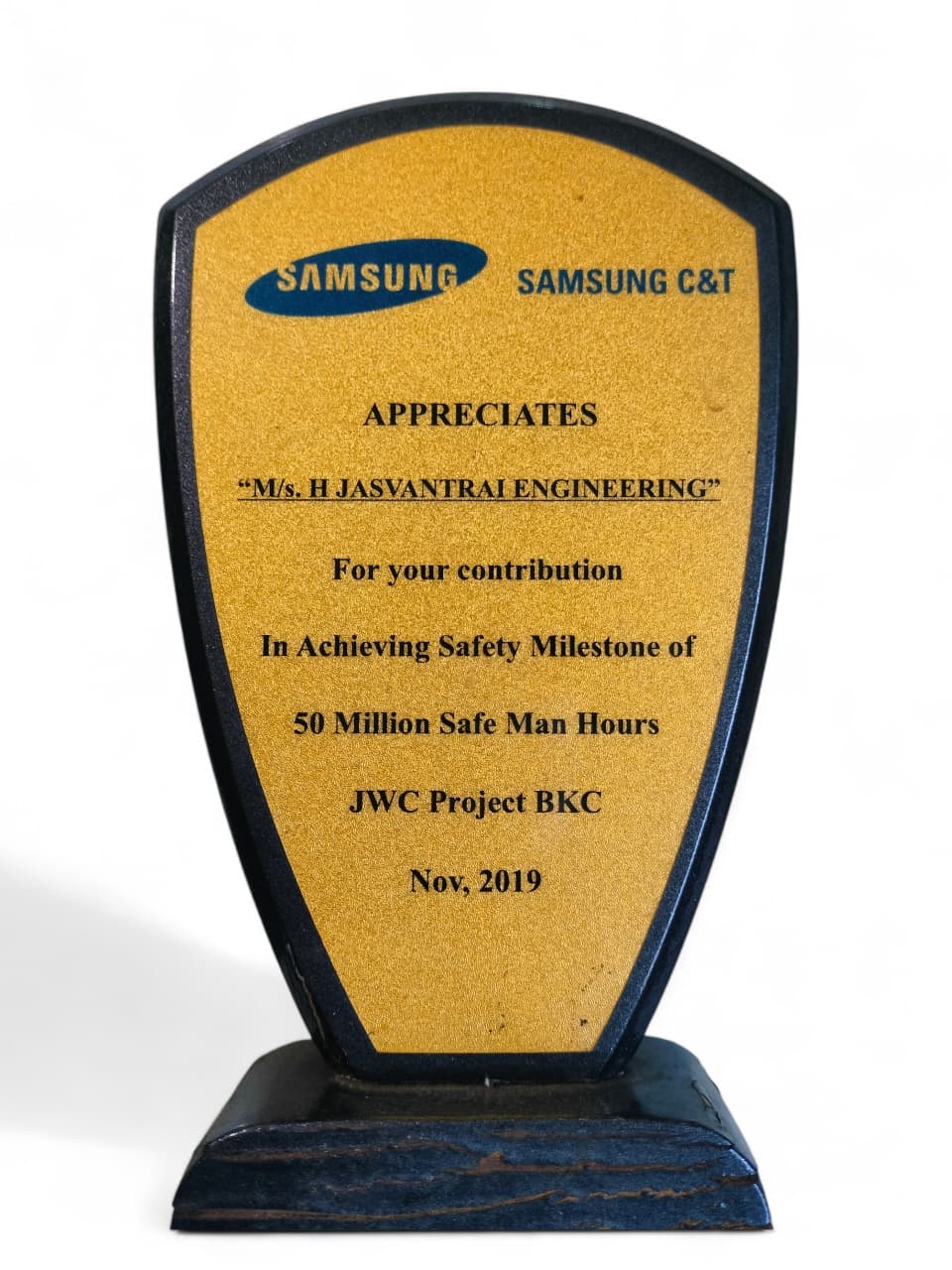Award From Samsung