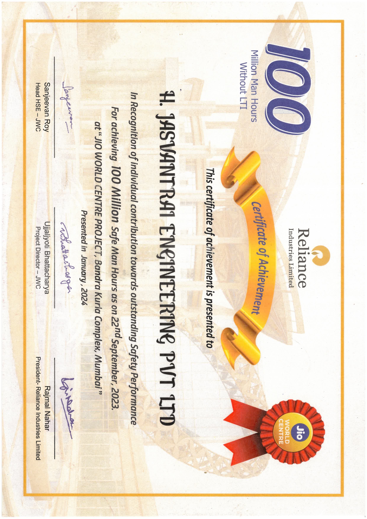 Award Reliance Industries Limited